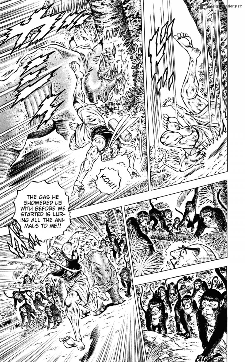Akatsuki Otokojuku 140 11