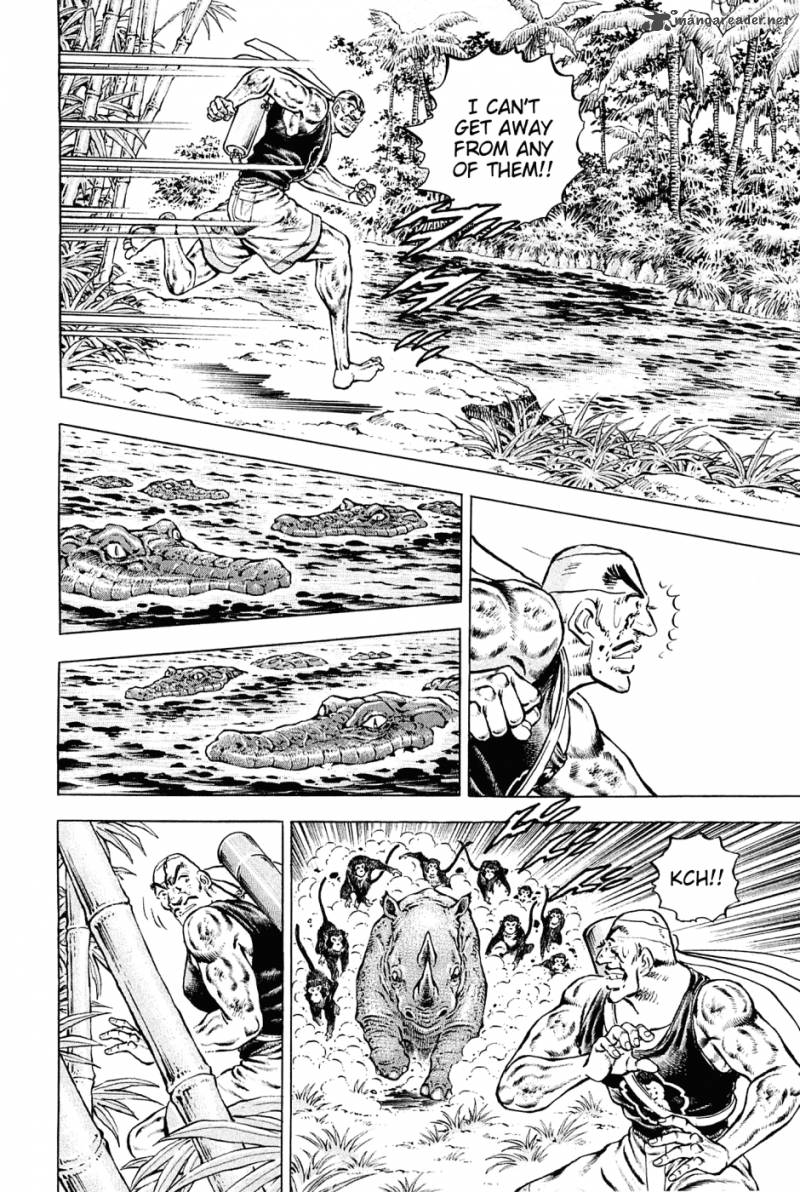 Akatsuki Otokojuku 140 12