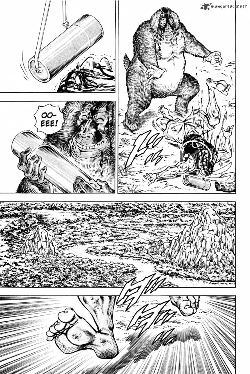 Akatsuki Otokojuku 140 17