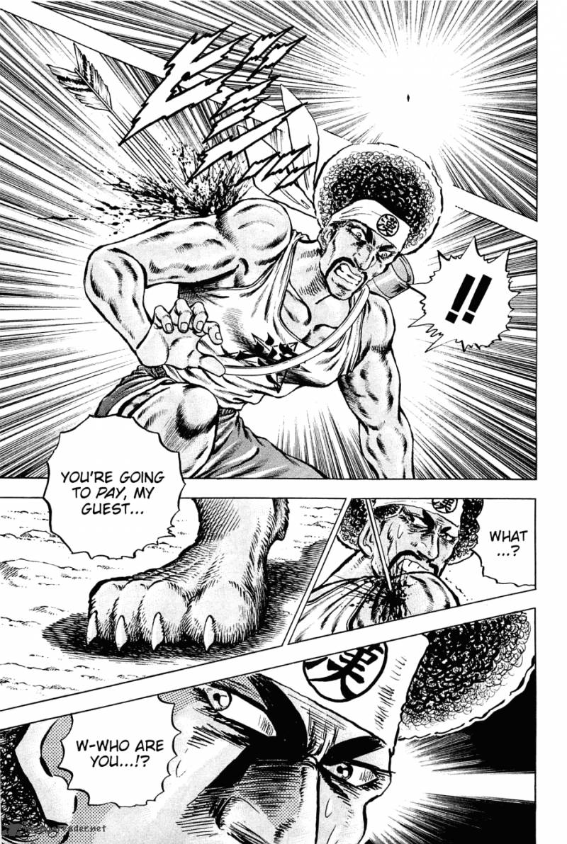 Akatsuki Otokojuku 140 19