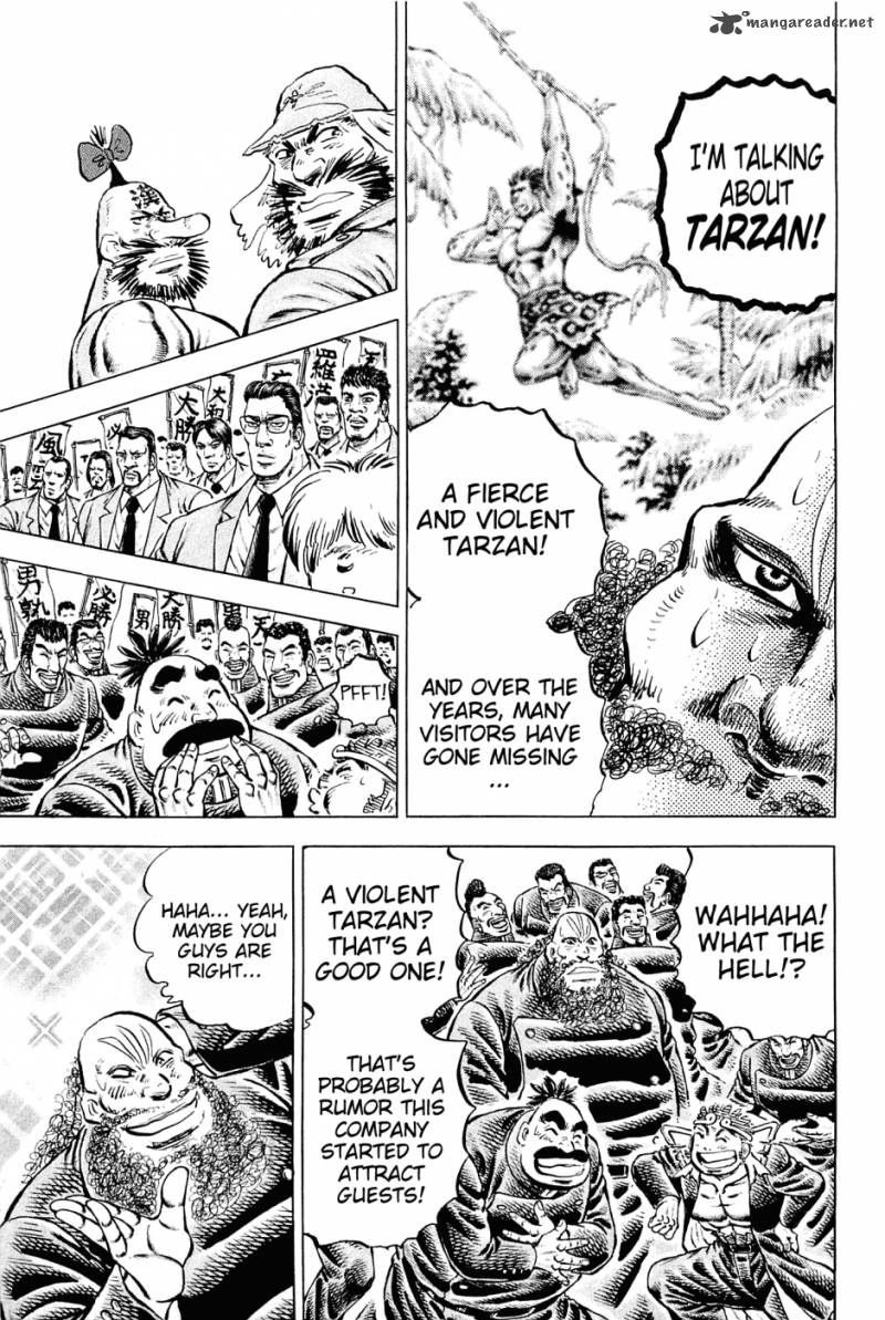 Akatsuki Otokojuku 140 21