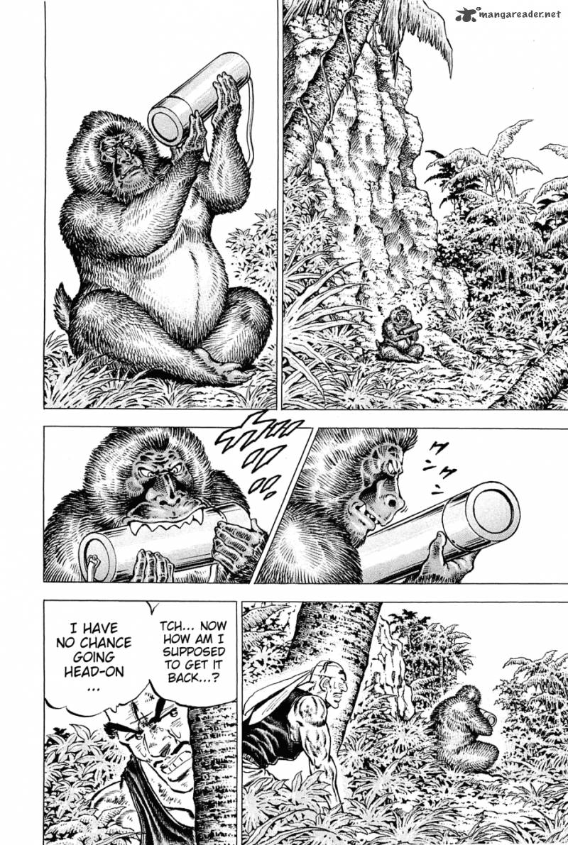 Akatsuki Otokojuku 140 6