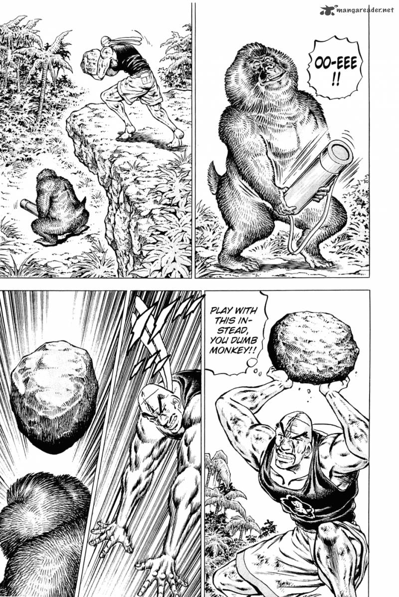 Akatsuki Otokojuku 140 7