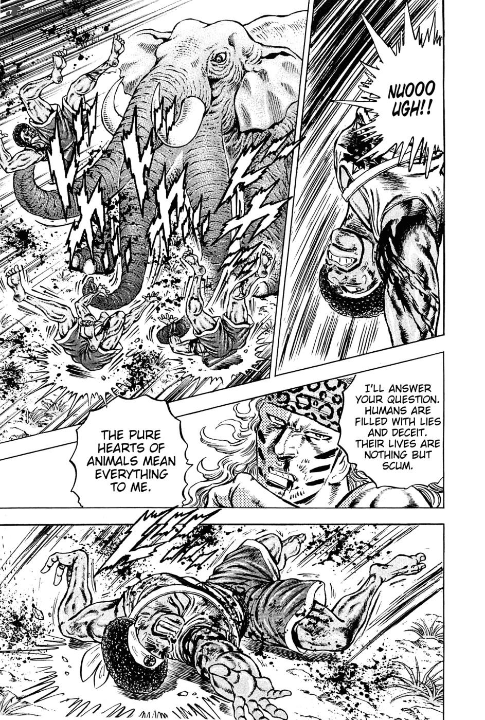 Akatsuki Otokojuku 141 13