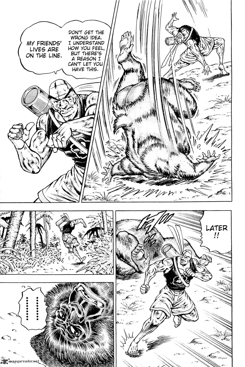 Akatsuki Otokojuku 141 23
