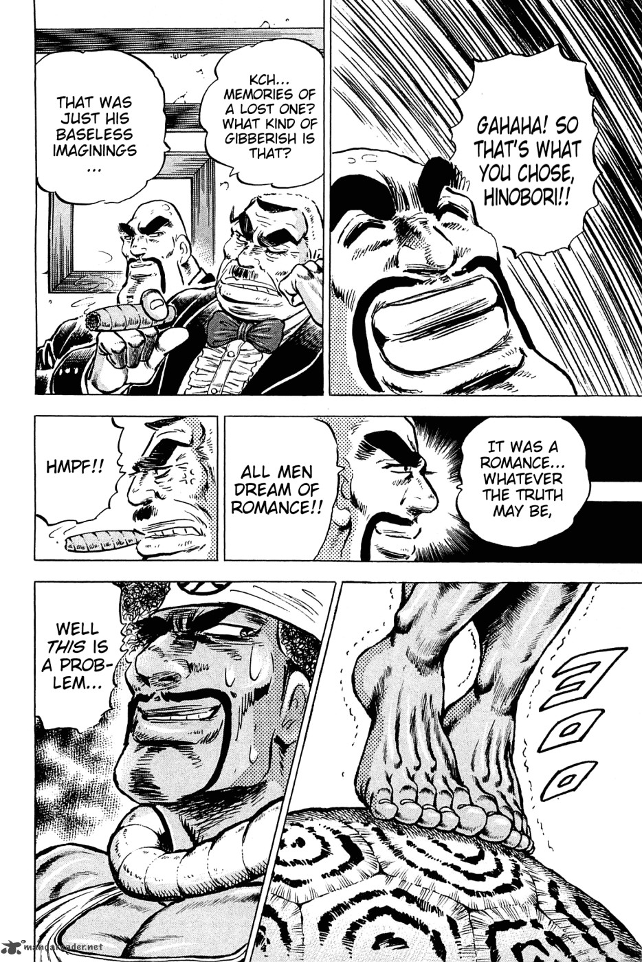 Akatsuki Otokojuku 141 24