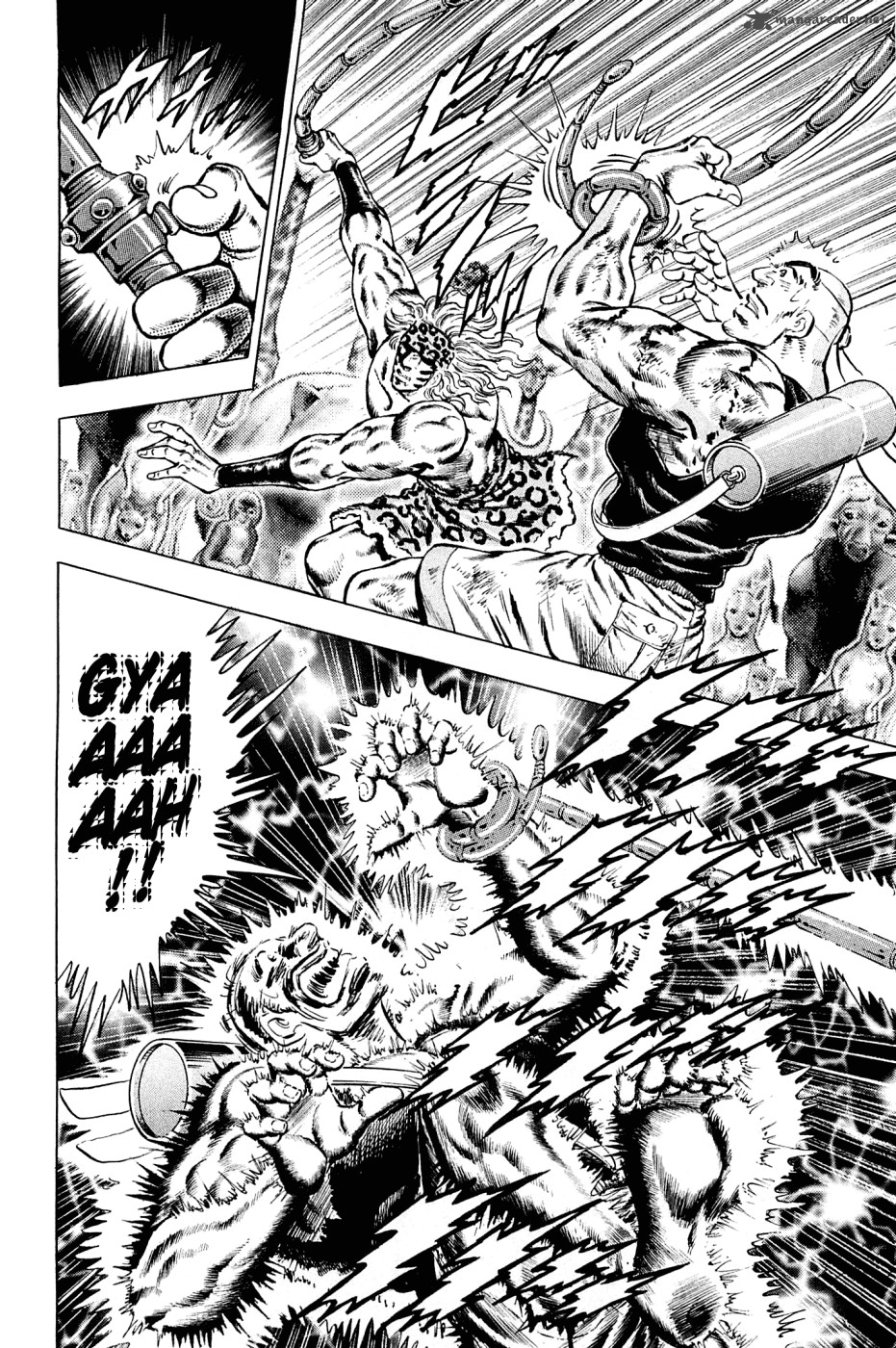 Akatsuki Otokojuku 142 13