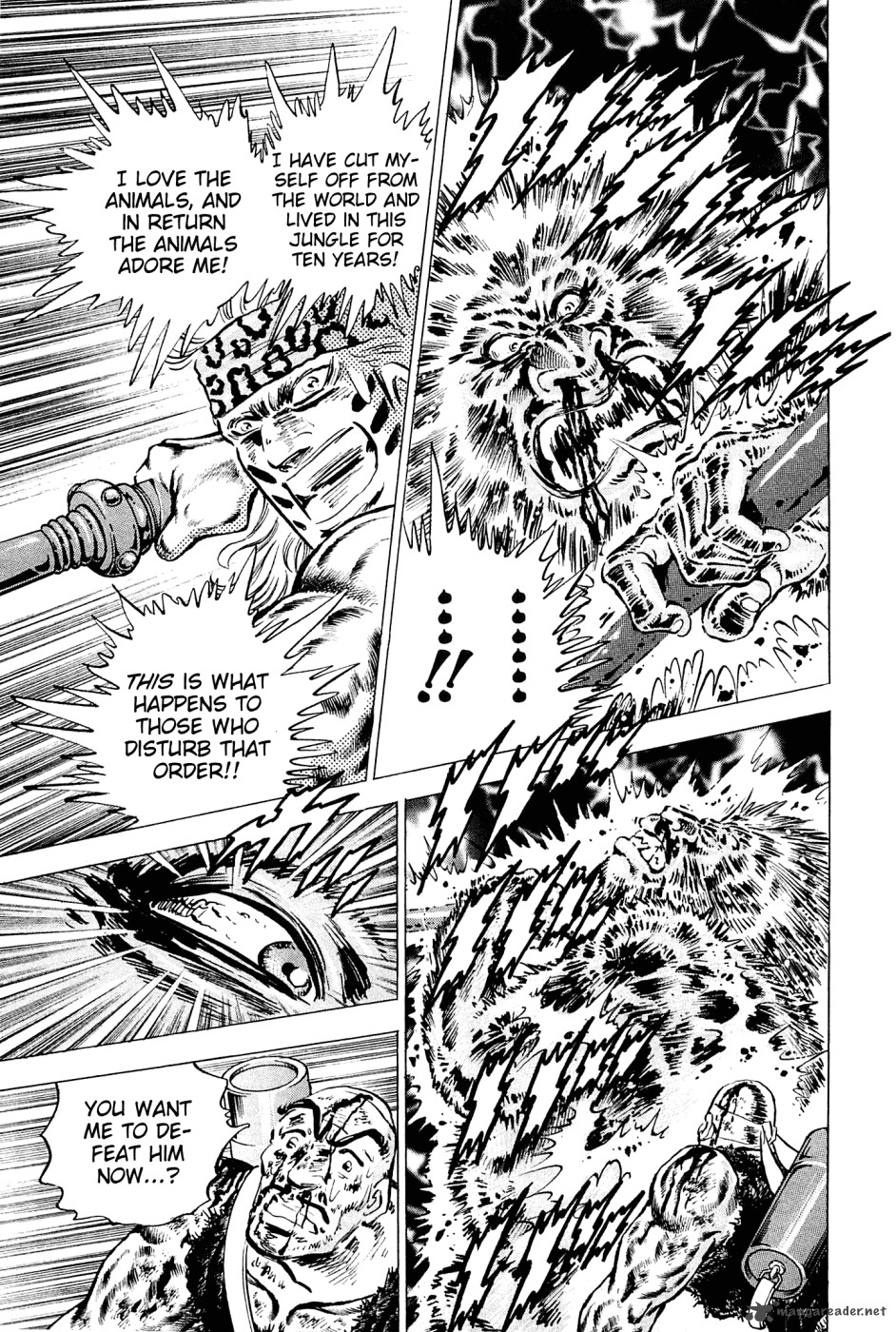Akatsuki Otokojuku 142 18