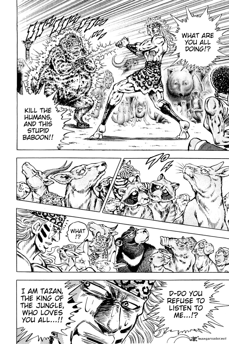Akatsuki Otokojuku 142 19