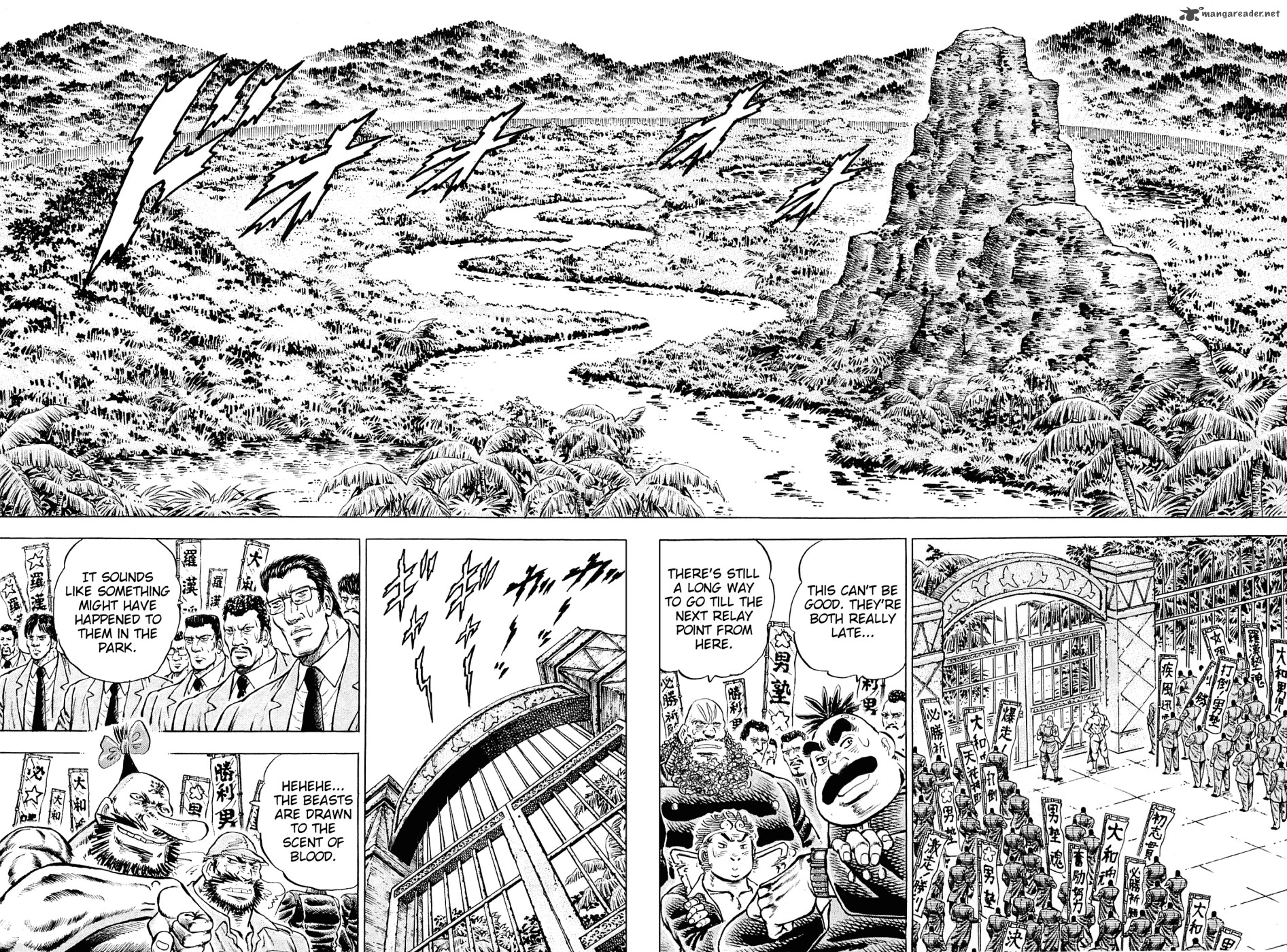 Akatsuki Otokojuku 142 2