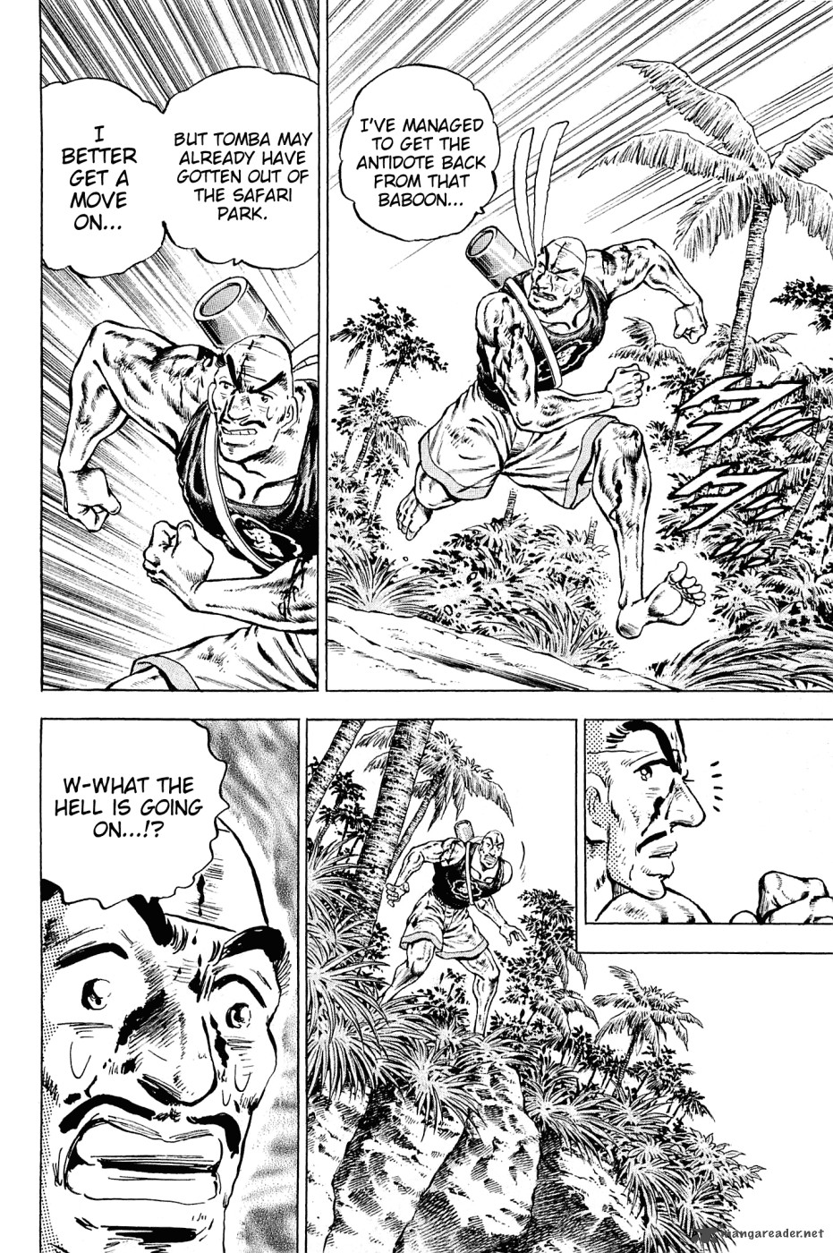 Akatsuki Otokojuku 142 3