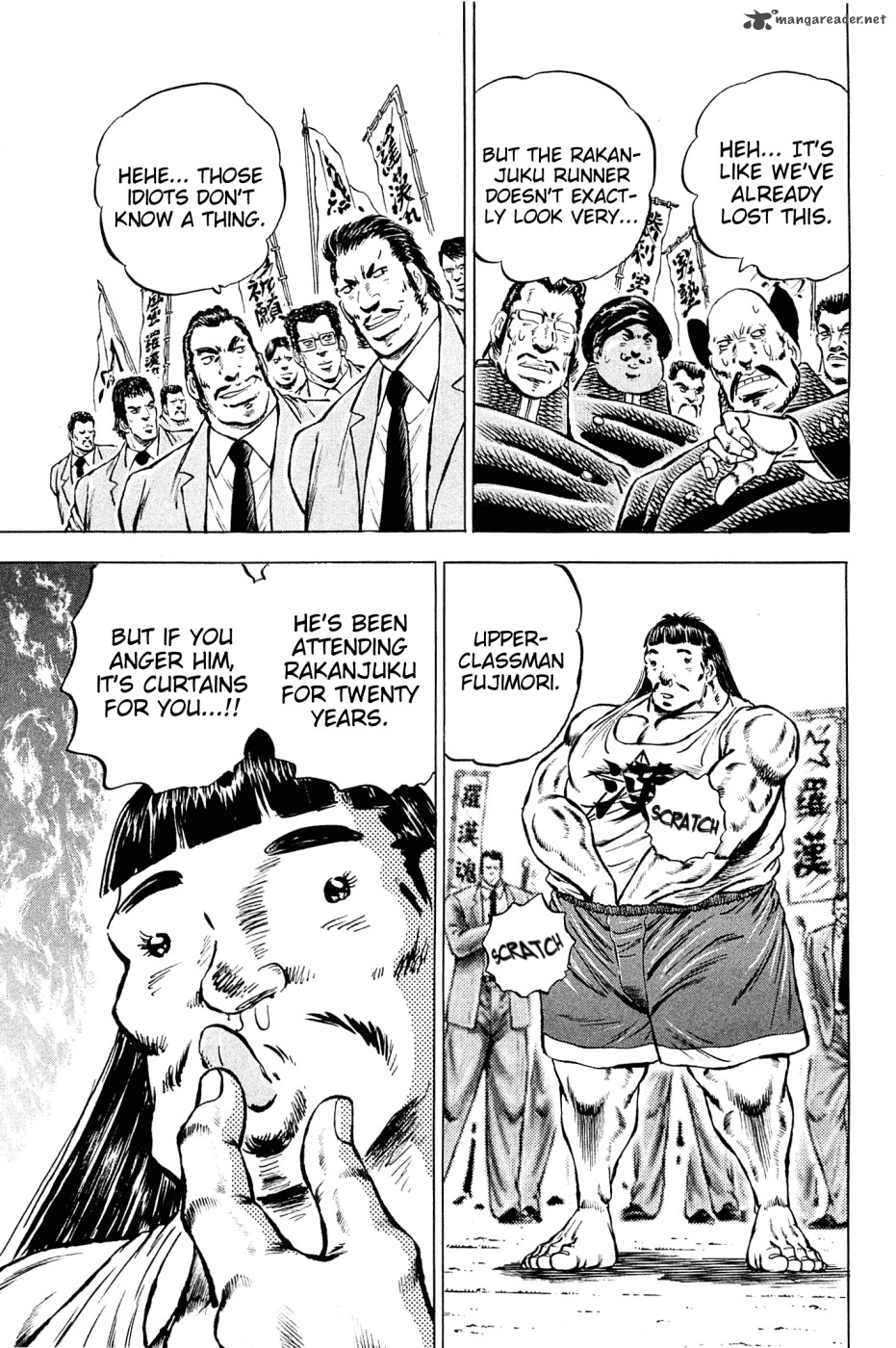 Akatsuki Otokojuku 143 10