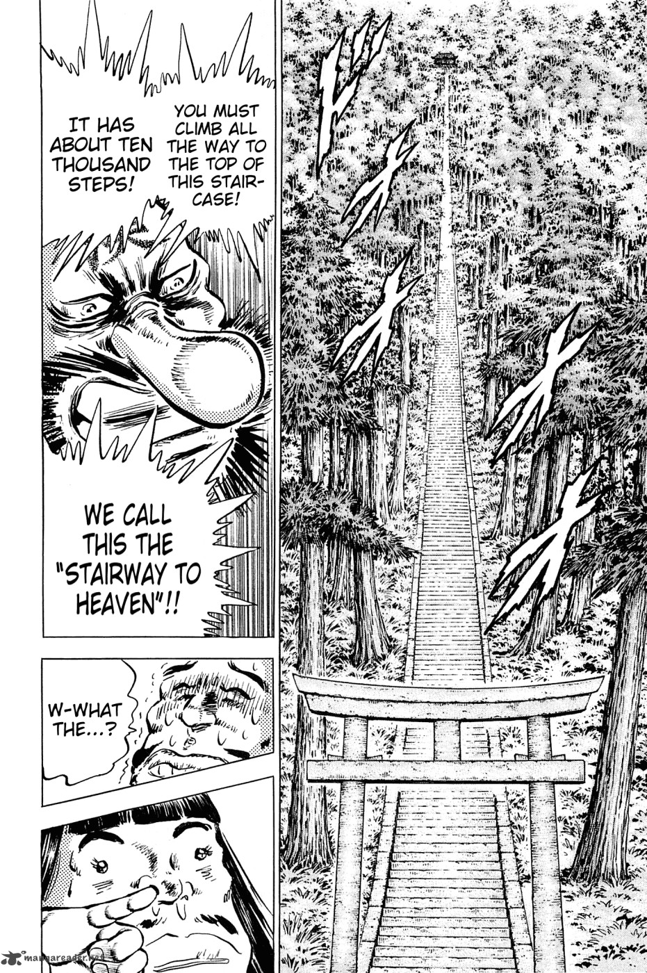 Akatsuki Otokojuku 143 13