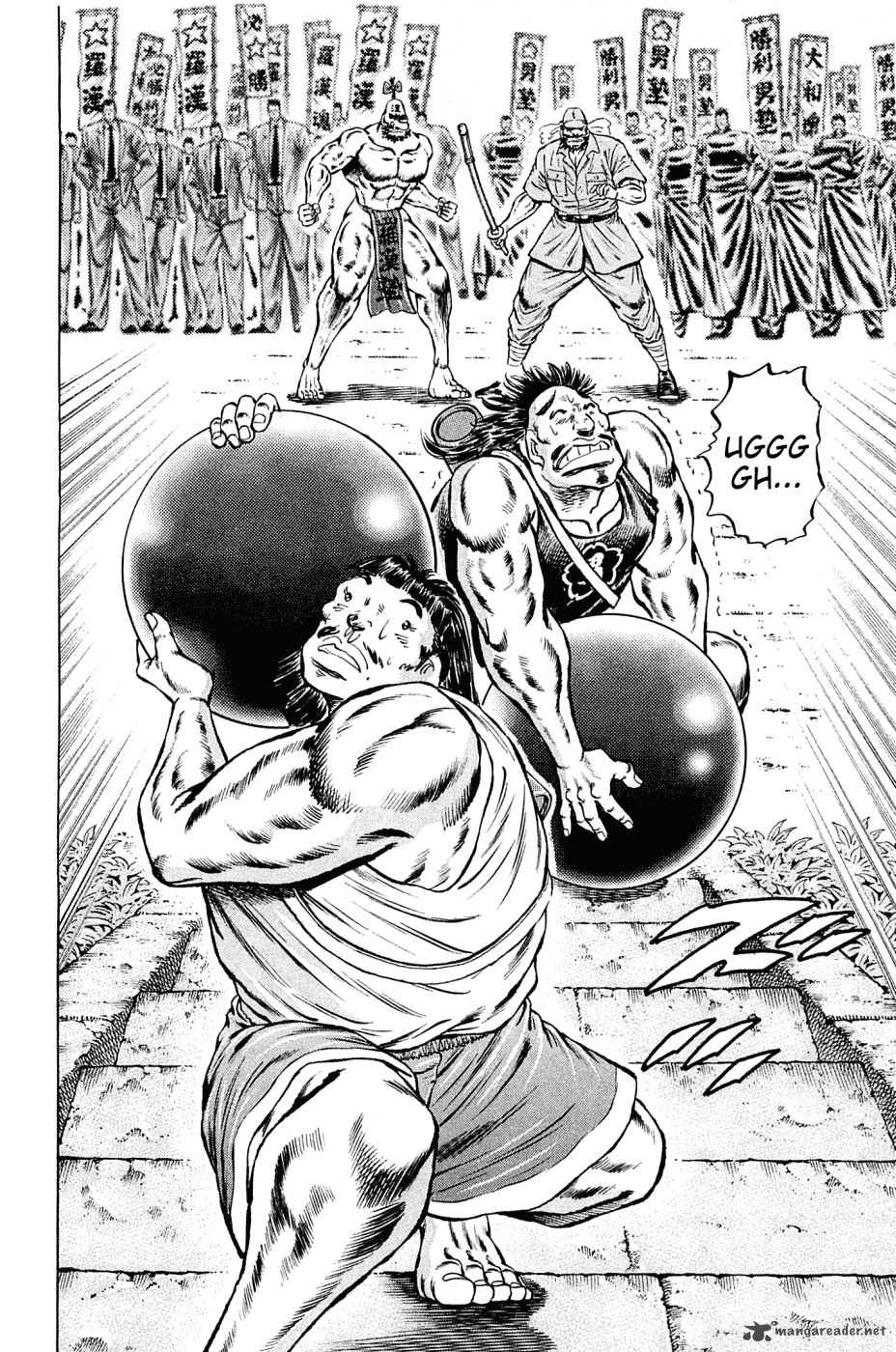 Akatsuki Otokojuku 143 17