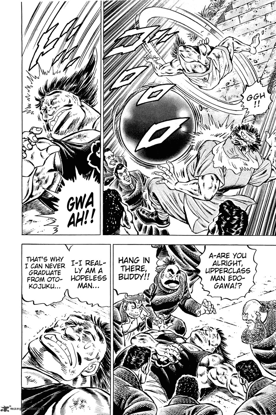 Akatsuki Otokojuku 143 19
