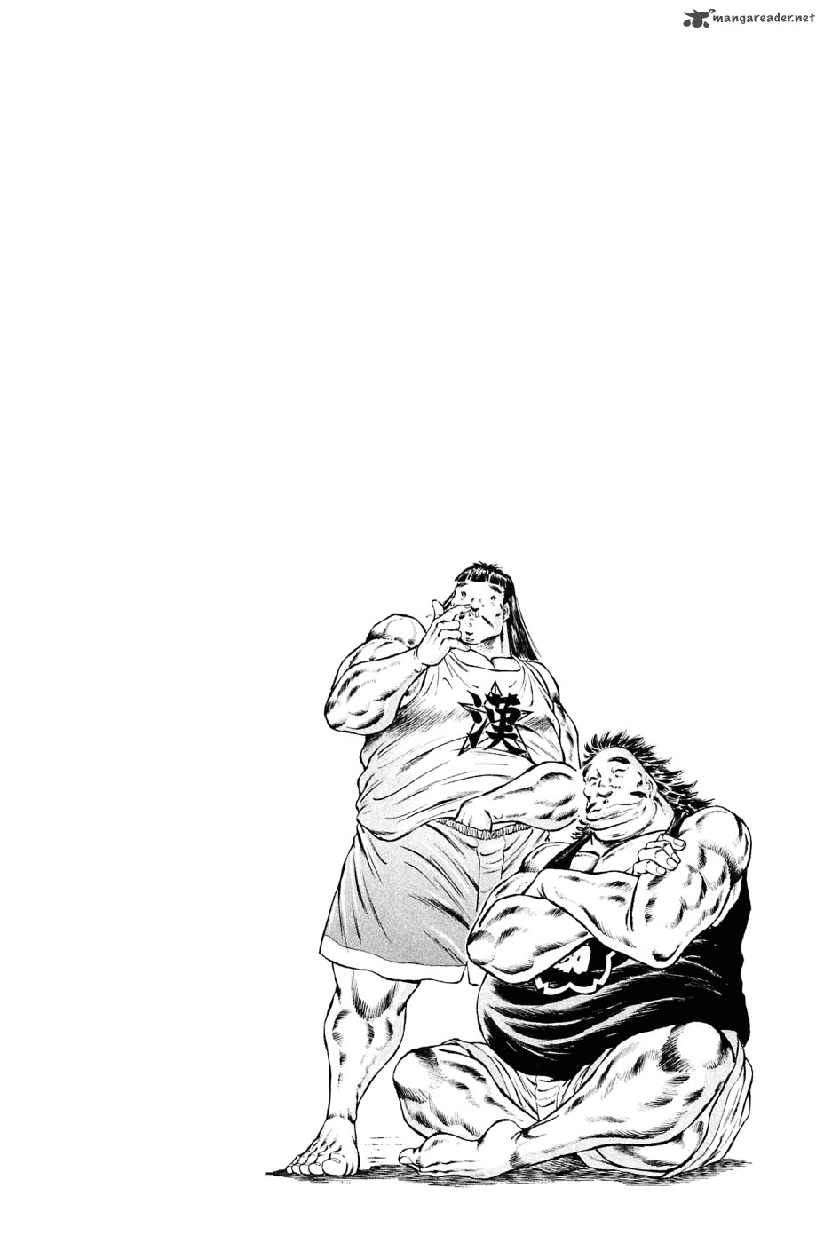 Akatsuki Otokojuku 143 25