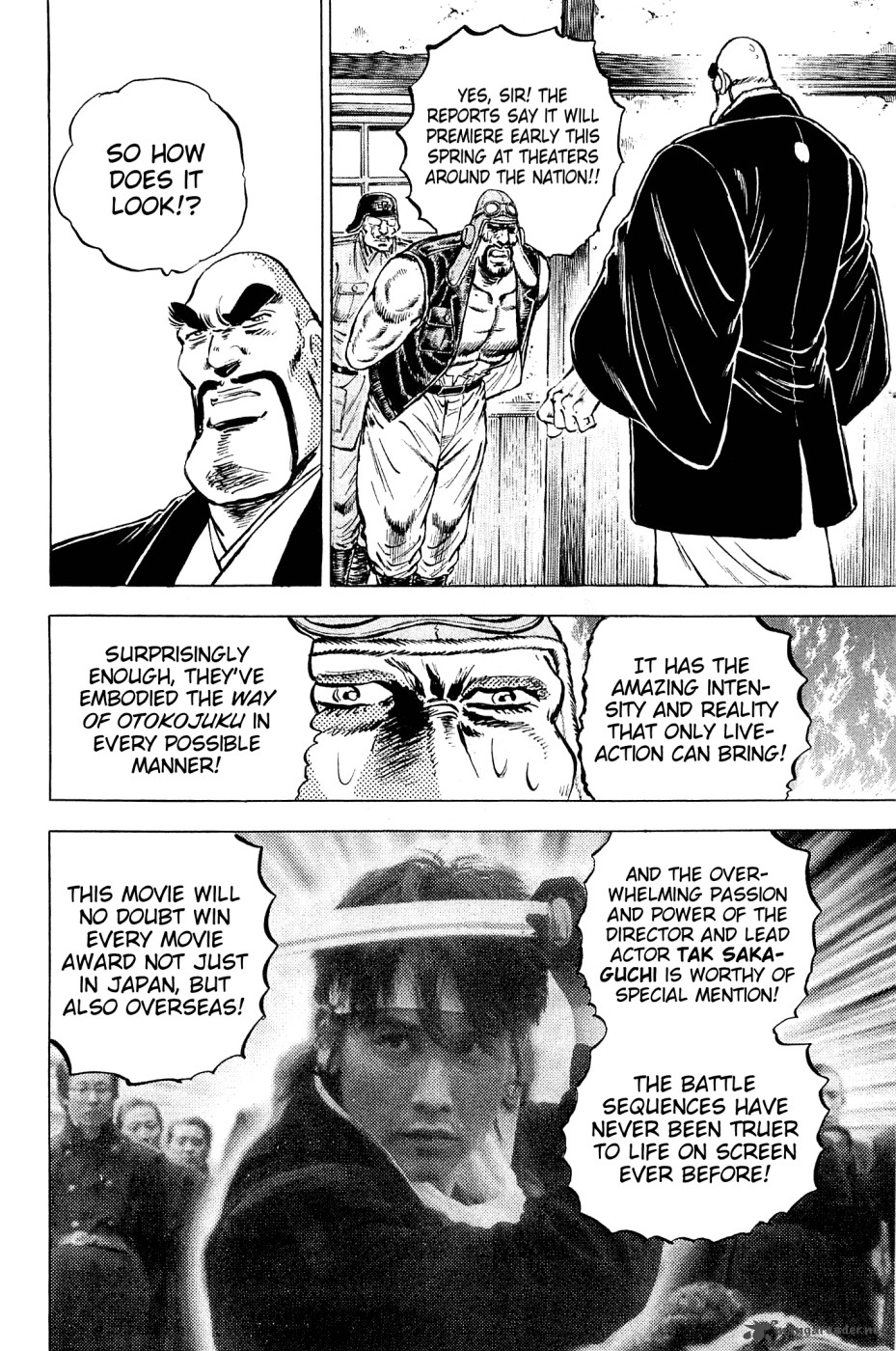 Akatsuki Otokojuku 143 3