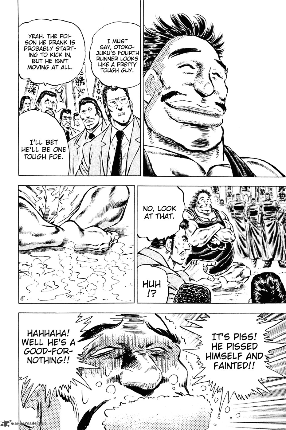 Akatsuki Otokojuku 143 9