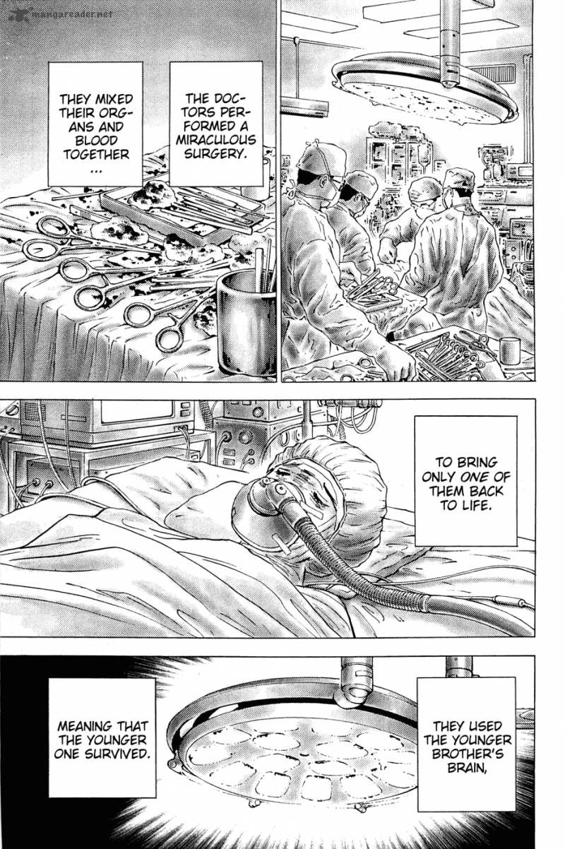 Akatsuki Otokojuku 144 15