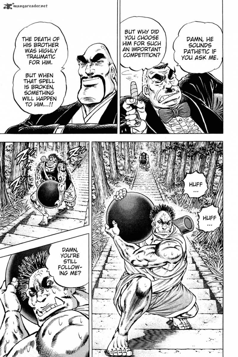 Akatsuki Otokojuku 144 17