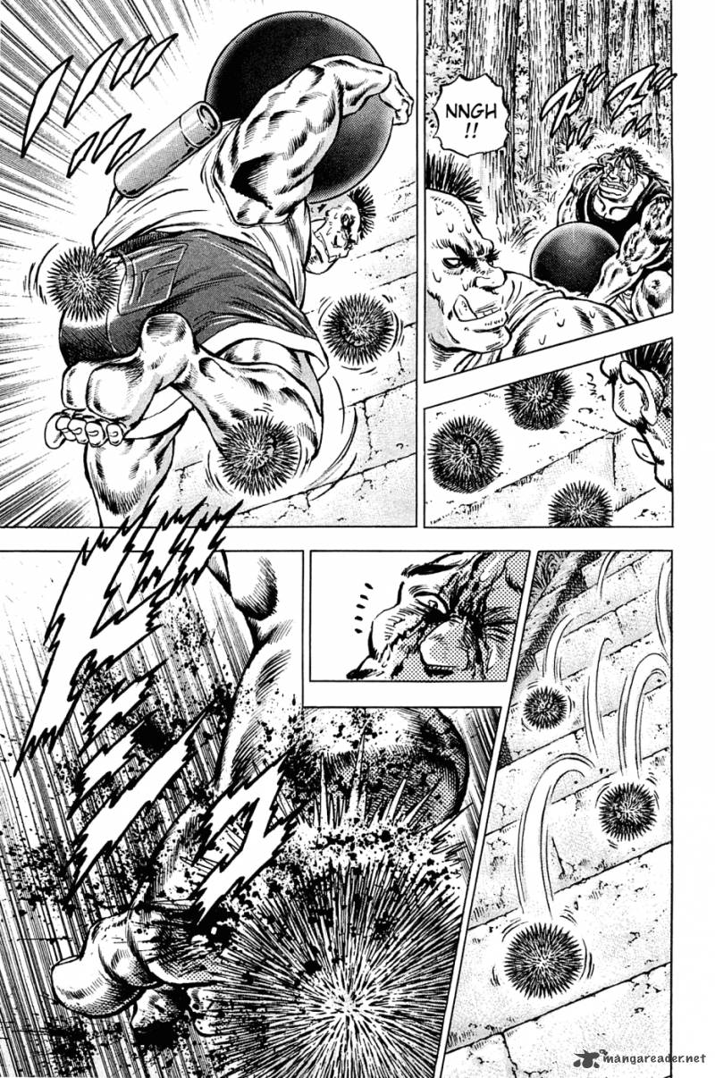 Akatsuki Otokojuku 144 19