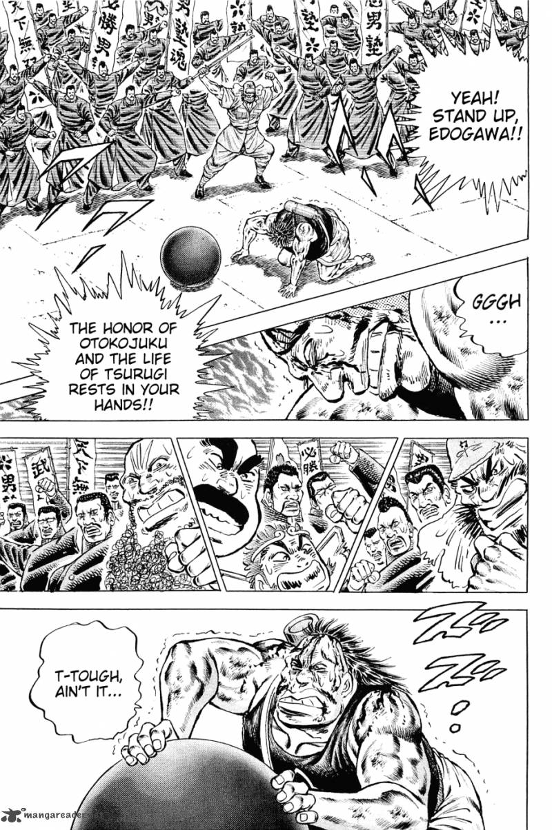 Akatsuki Otokojuku 144 9