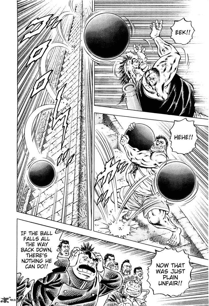 Akatsuki Otokojuku 145 14