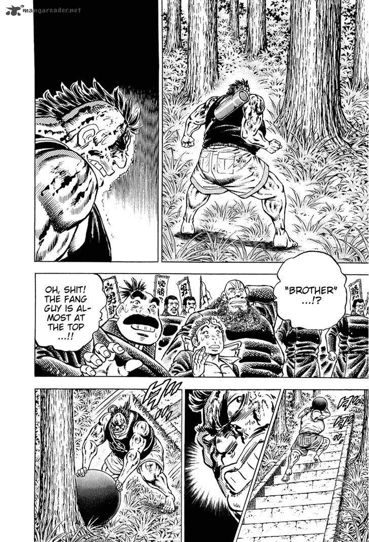 Akatsuki Otokojuku 145 22