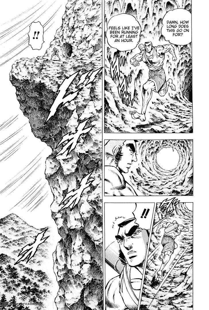 Akatsuki Otokojuku 146 15