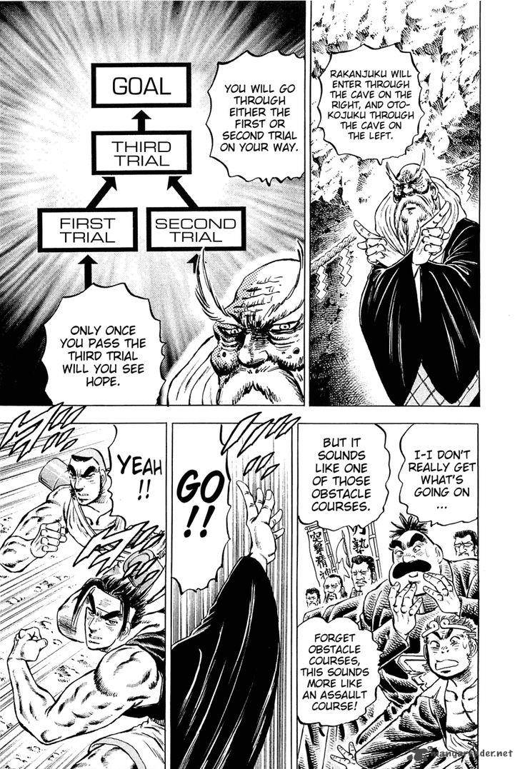 Akatsuki Otokojuku 146 9