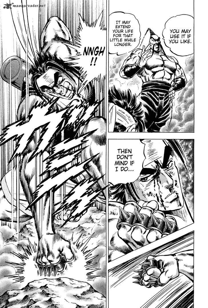Akatsuki Otokojuku 147 14