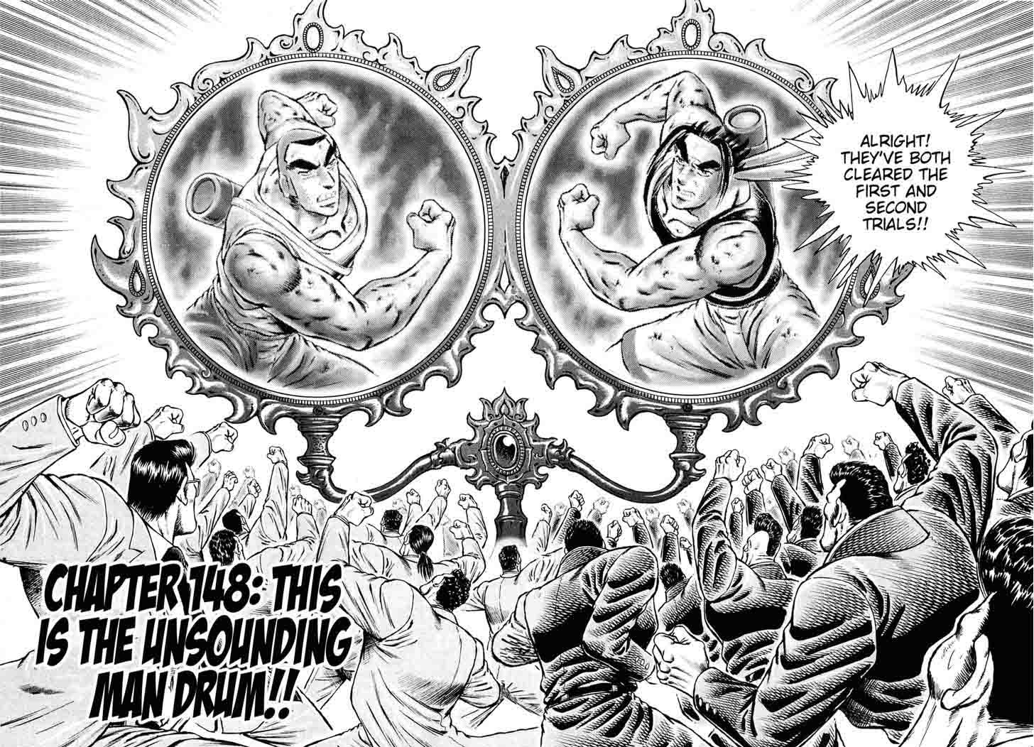 Akatsuki Otokojuku 148 2