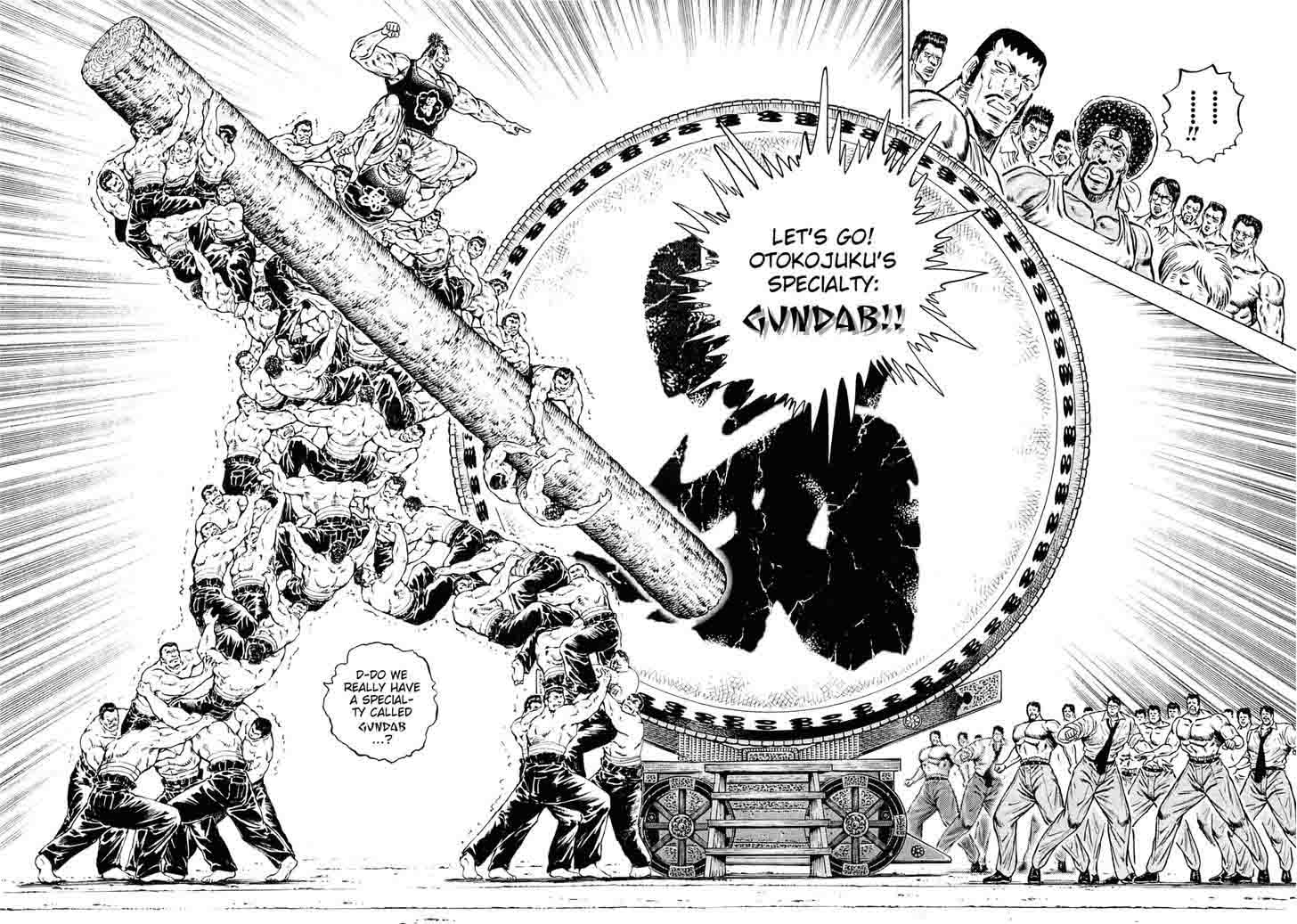 Akatsuki Otokojuku 148 22
