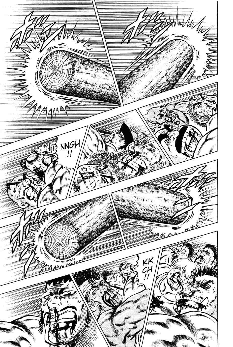Akatsuki Otokojuku 149 13