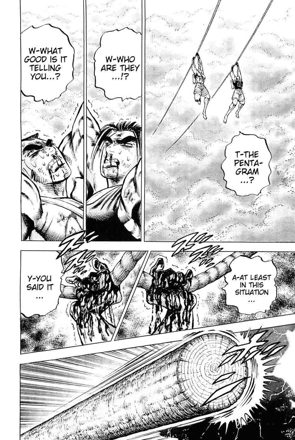 Akatsuki Otokojuku 149 14