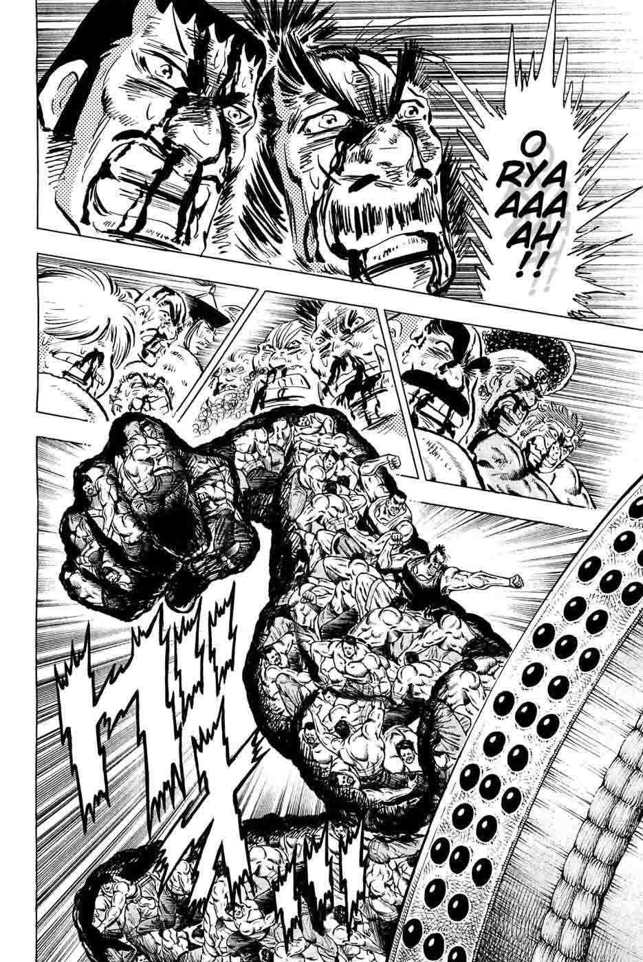 Akatsuki Otokojuku 149 19