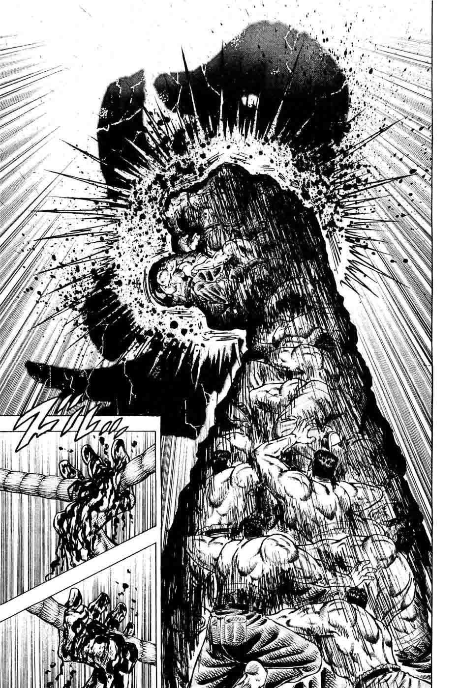 Akatsuki Otokojuku 149 20