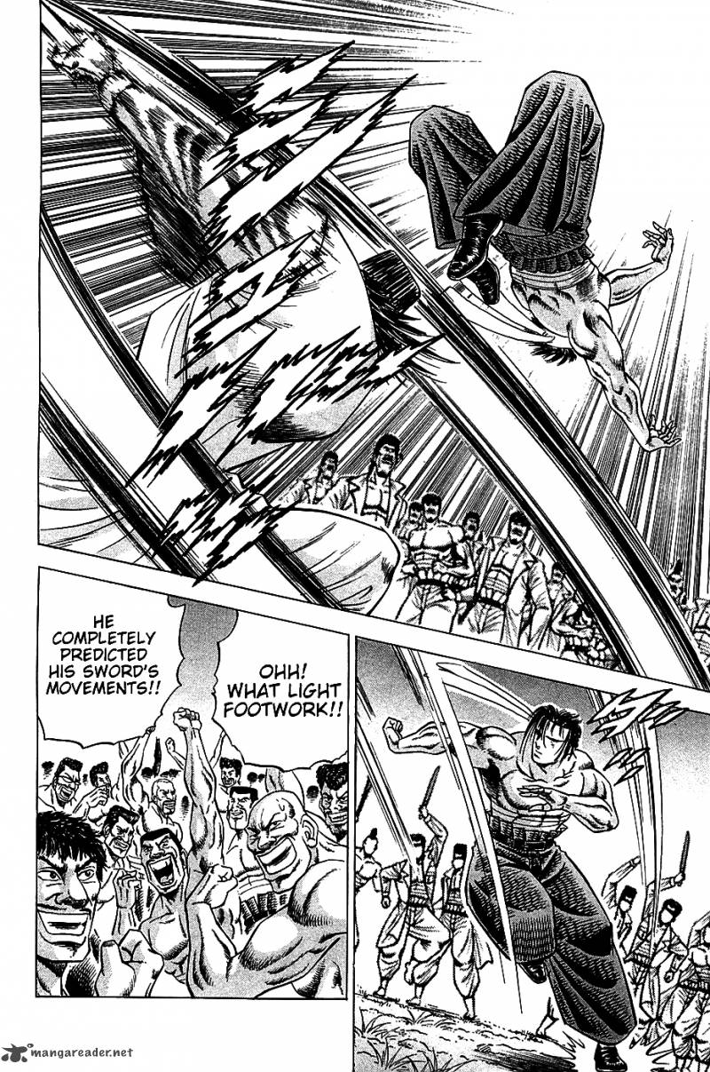 Akatsuki Otokojuku 15 11