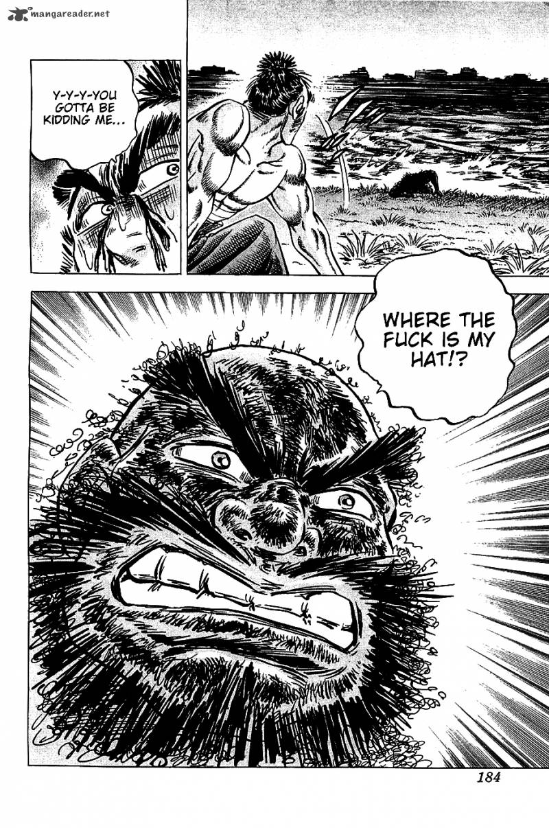 Akatsuki Otokojuku 15 24