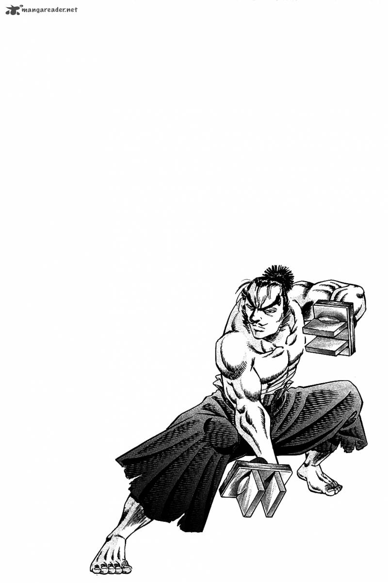 Akatsuki Otokojuku 15 3