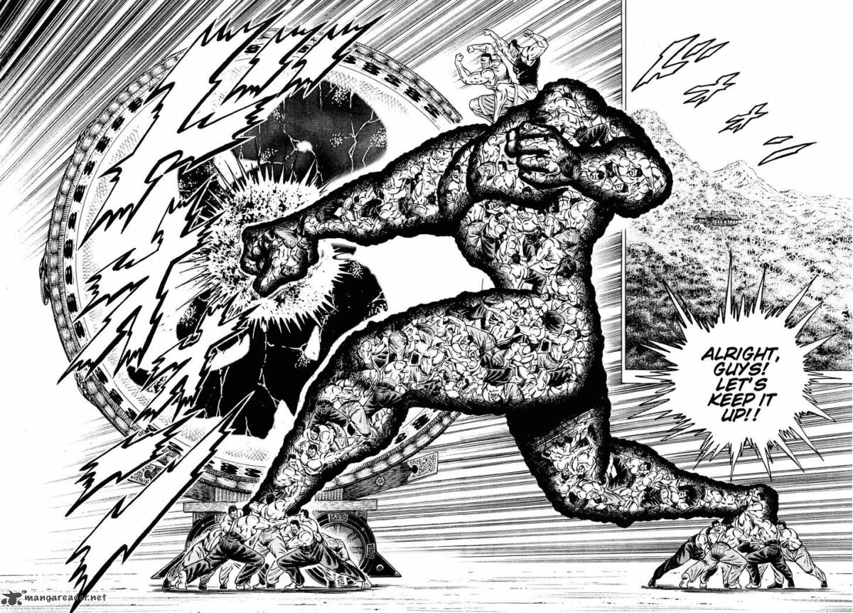 Akatsuki Otokojuku 150 5