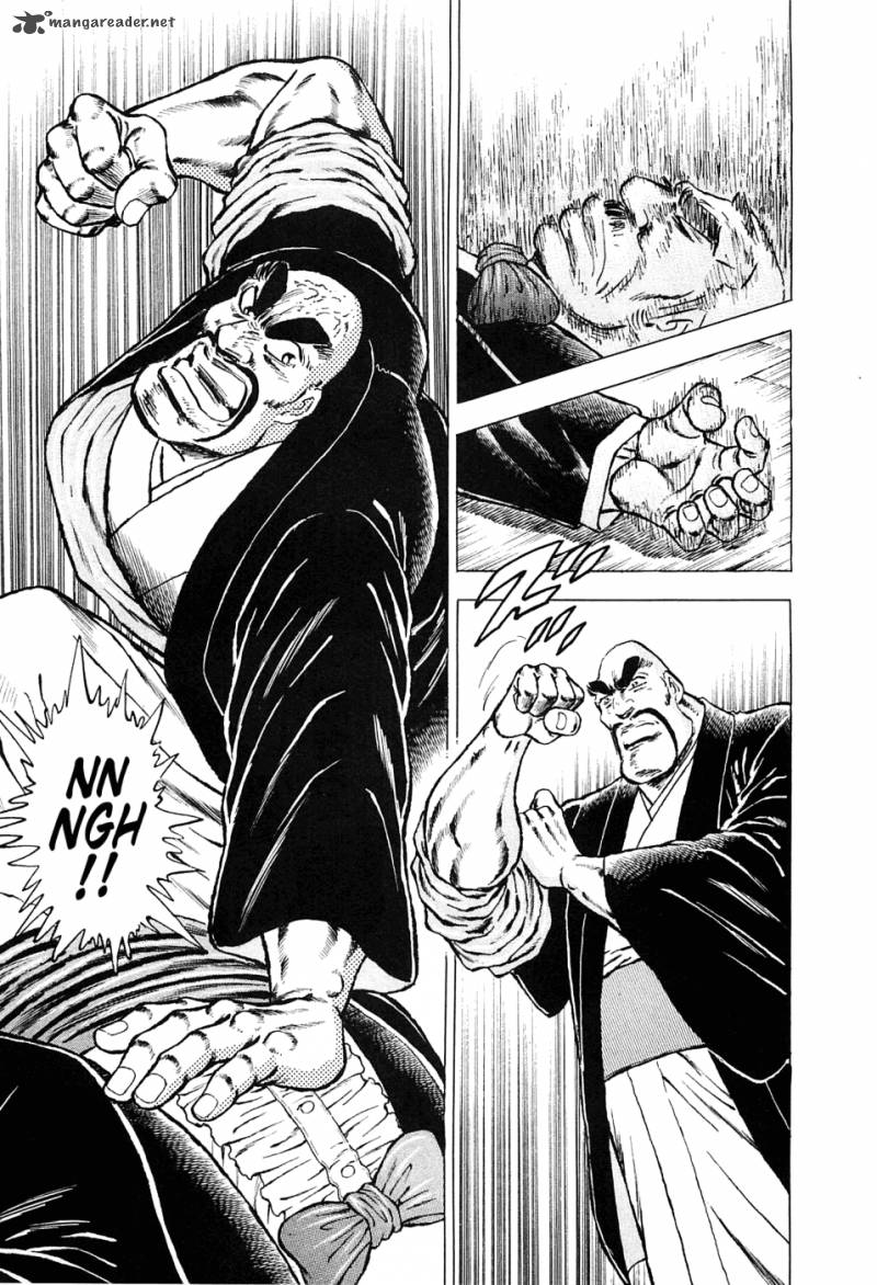 Akatsuki Otokojuku 152 17