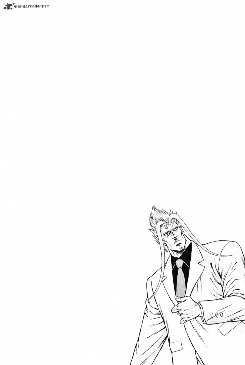 Akatsuki Otokojuku 152 29