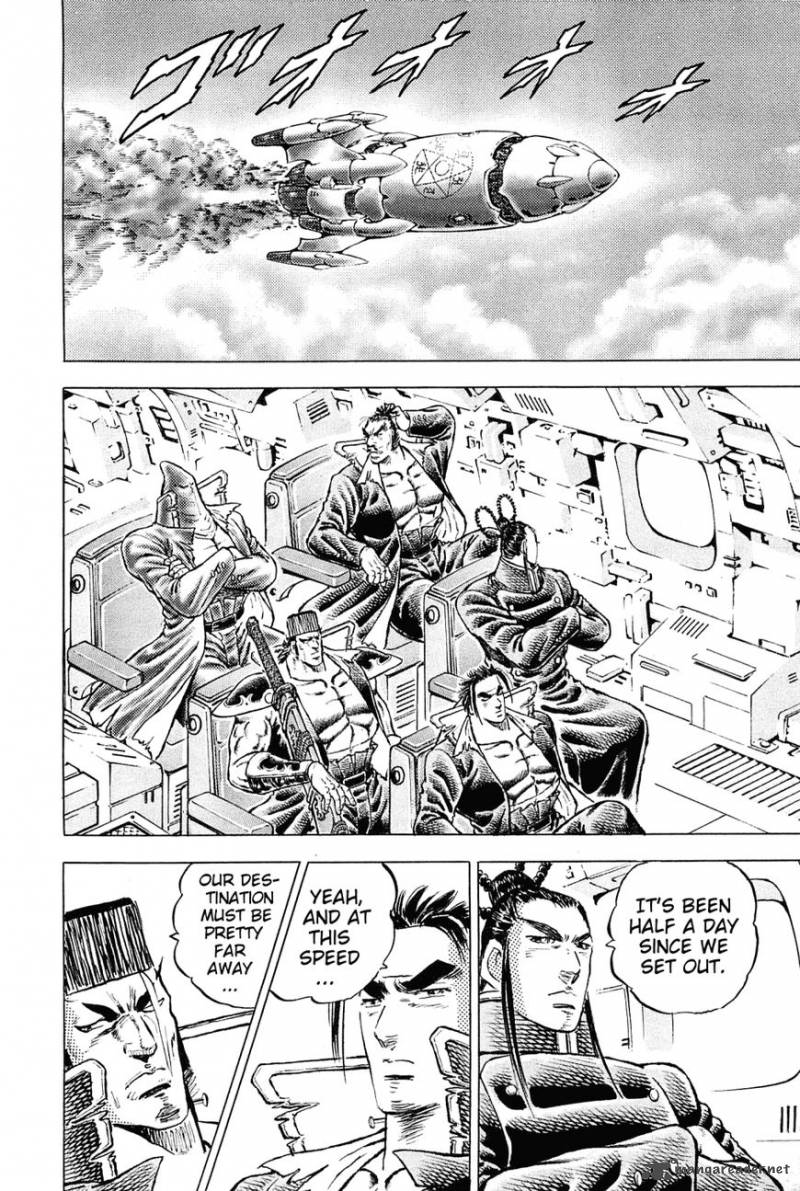 Akatsuki Otokojuku 154 5