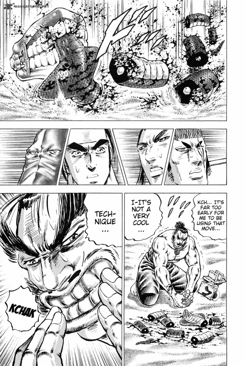 Akatsuki Otokojuku 155 20