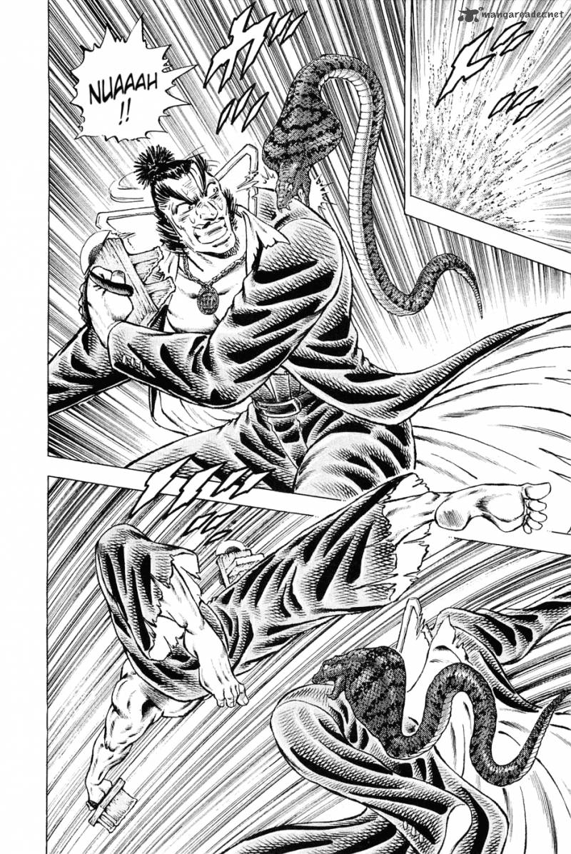 Akatsuki Otokojuku 155 8