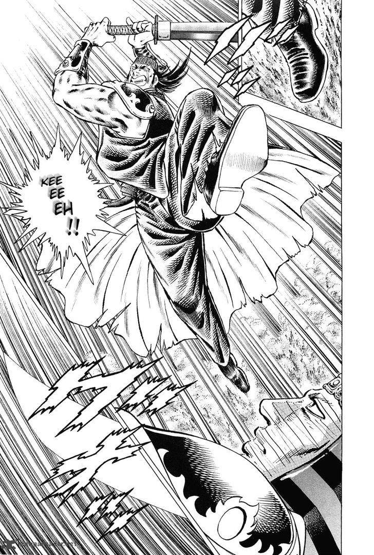 Akatsuki Otokojuku 156 11