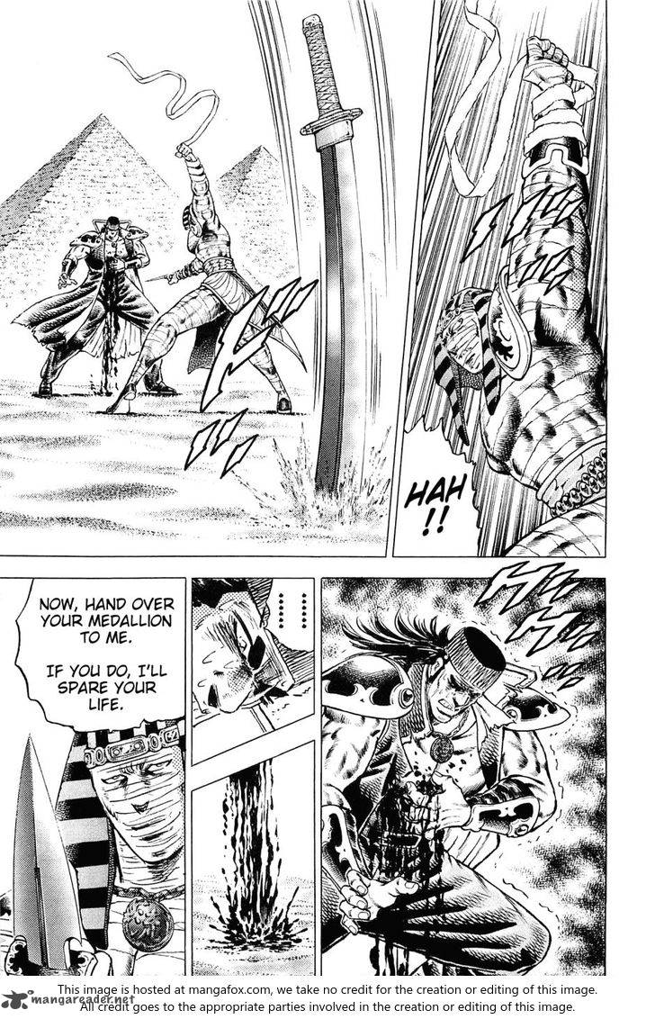 Akatsuki Otokojuku 156 19