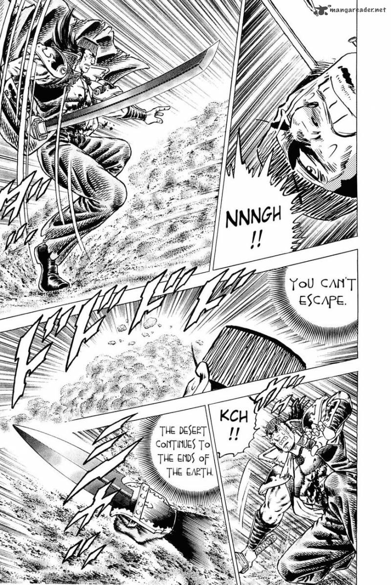 Akatsuki Otokojuku 157 13