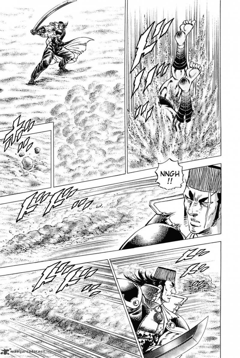 Akatsuki Otokojuku 157 9